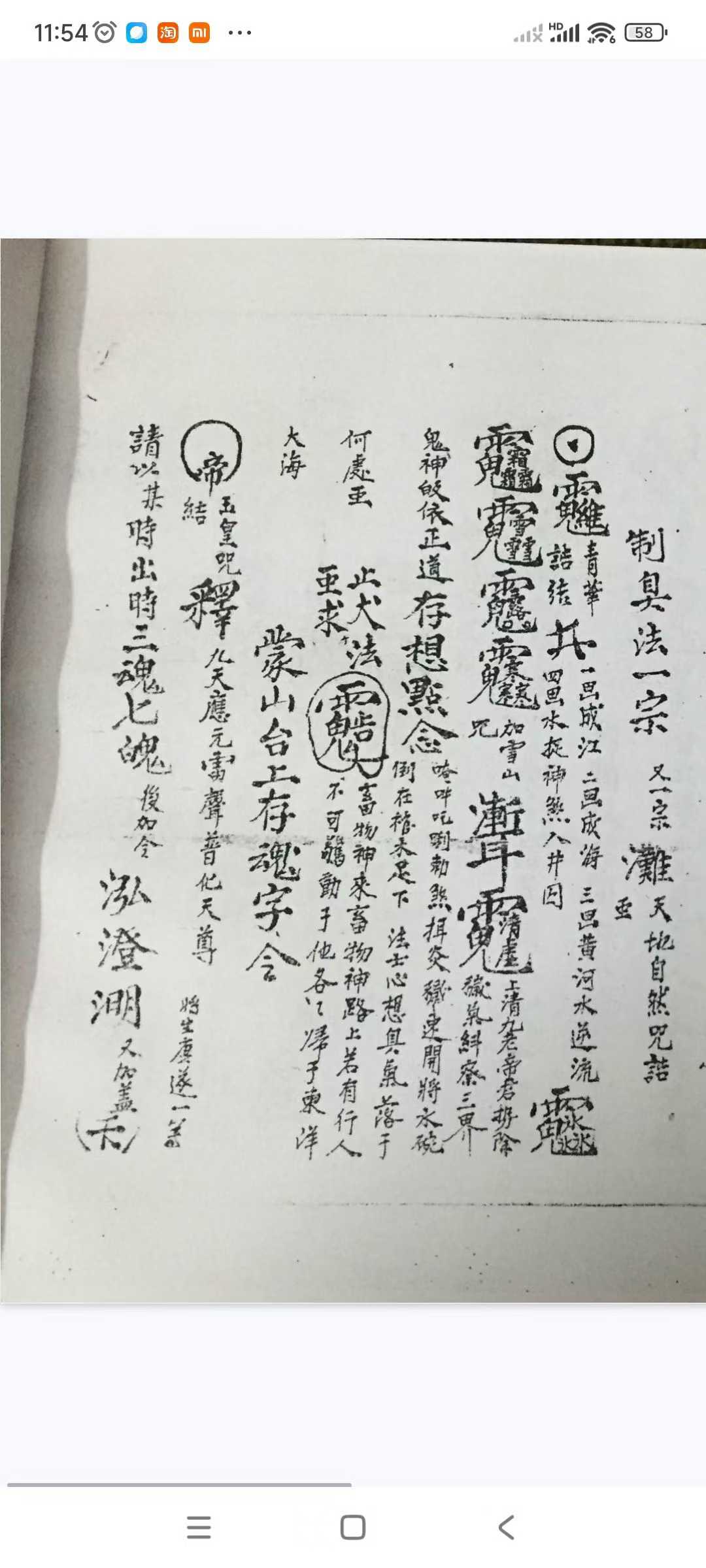 89.jpg