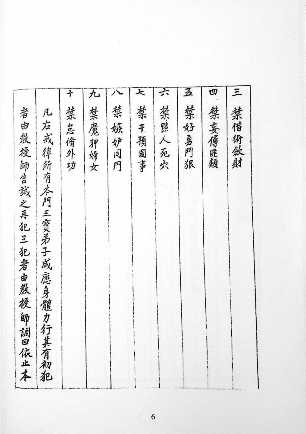 111.jpg