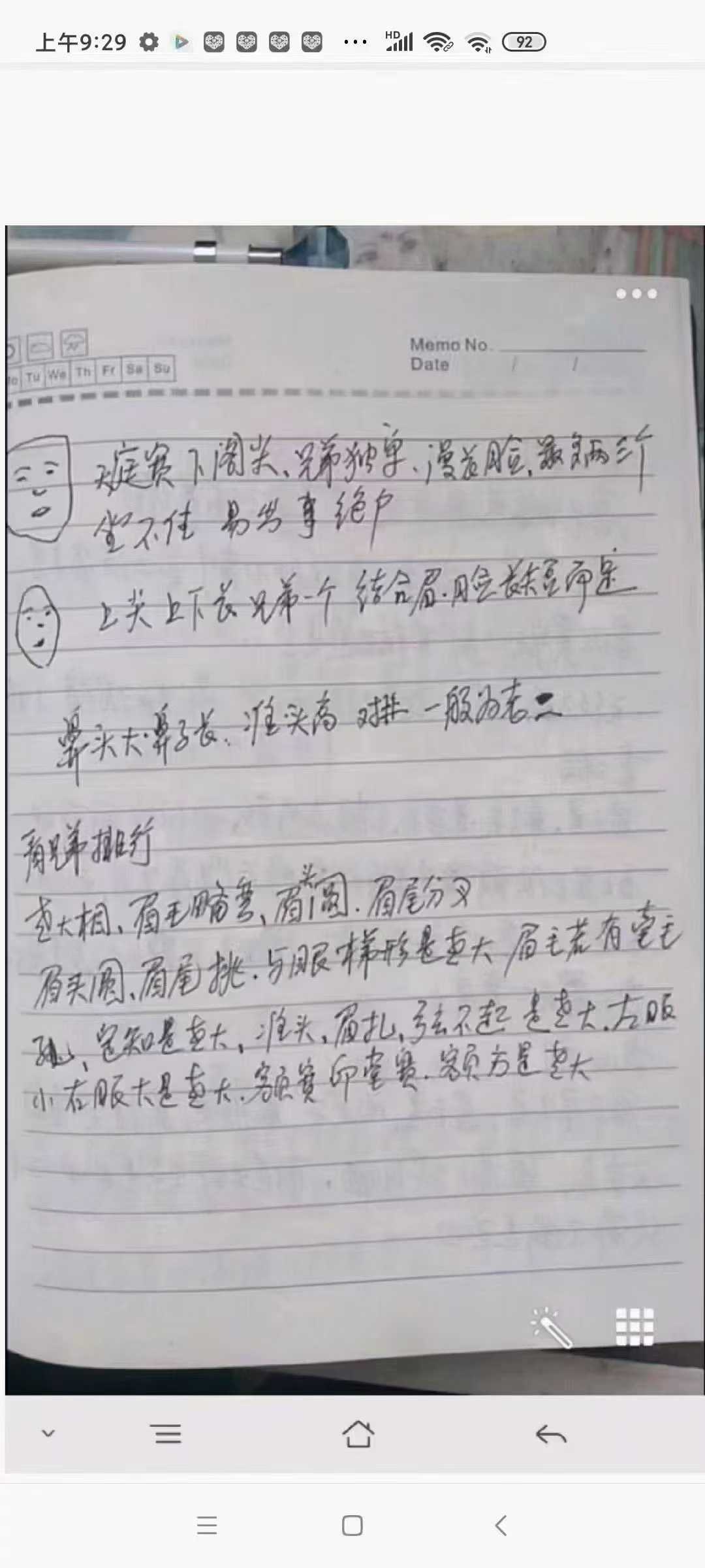 119.jpg