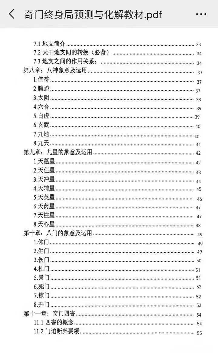 115.jpg