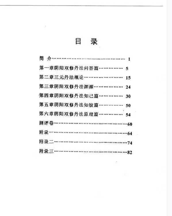 108.jpg