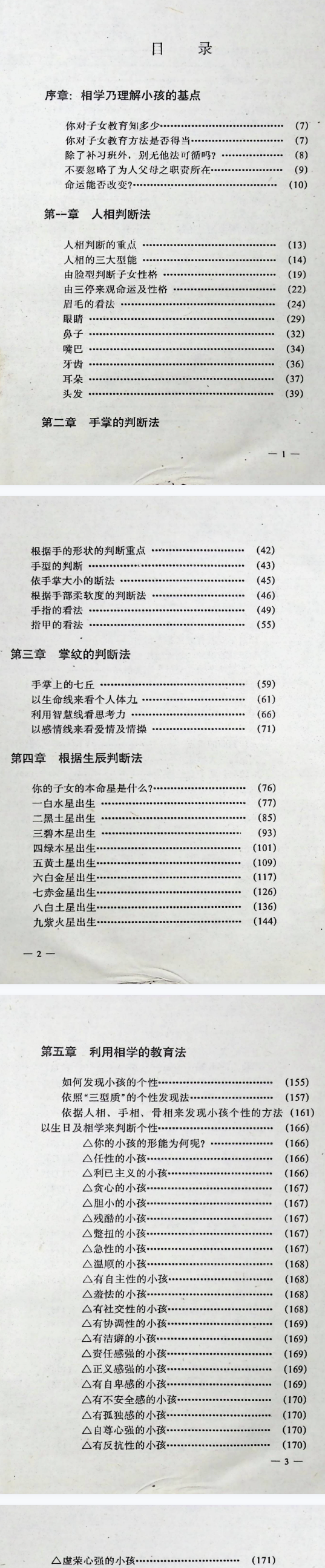 15.png