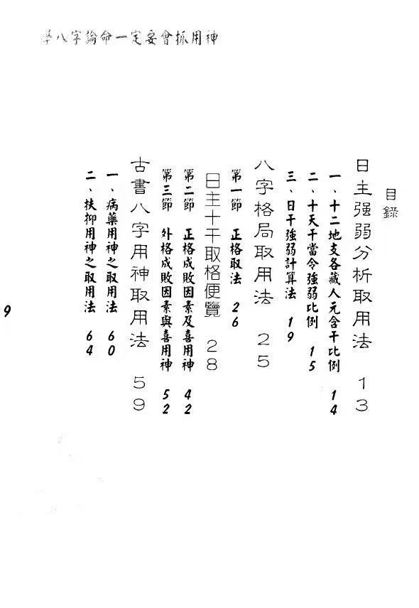 68.jpg