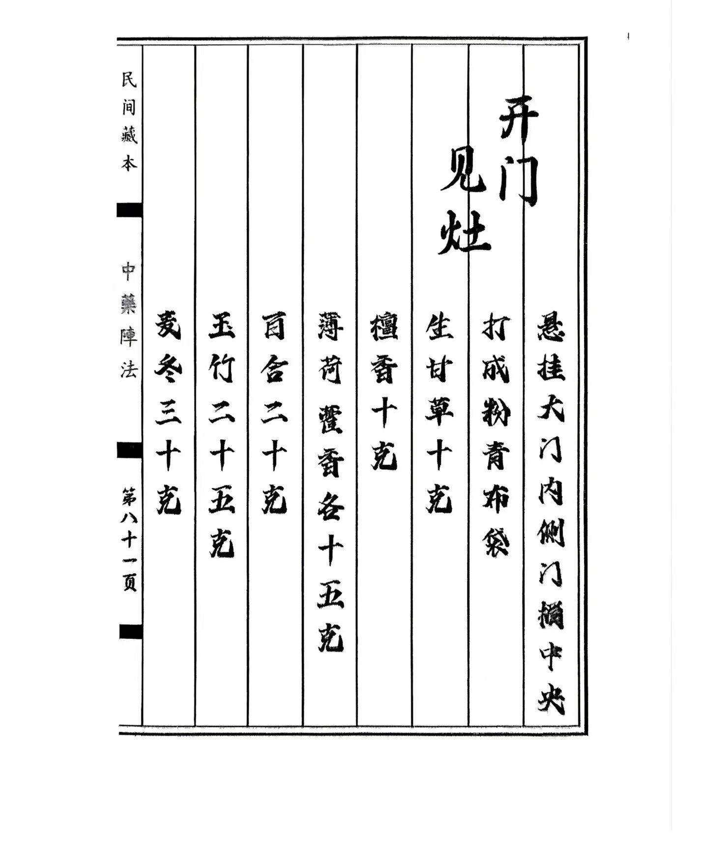 183.jpg