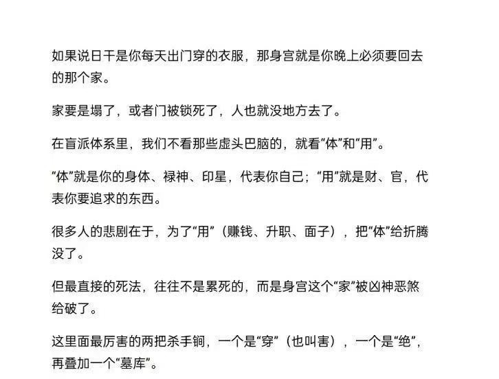 103.jpg