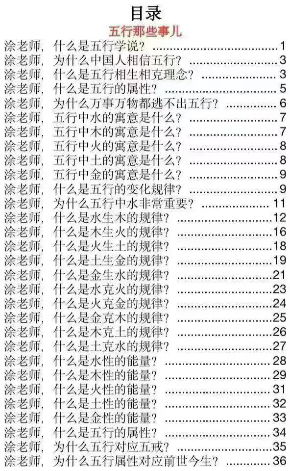 125.jpg