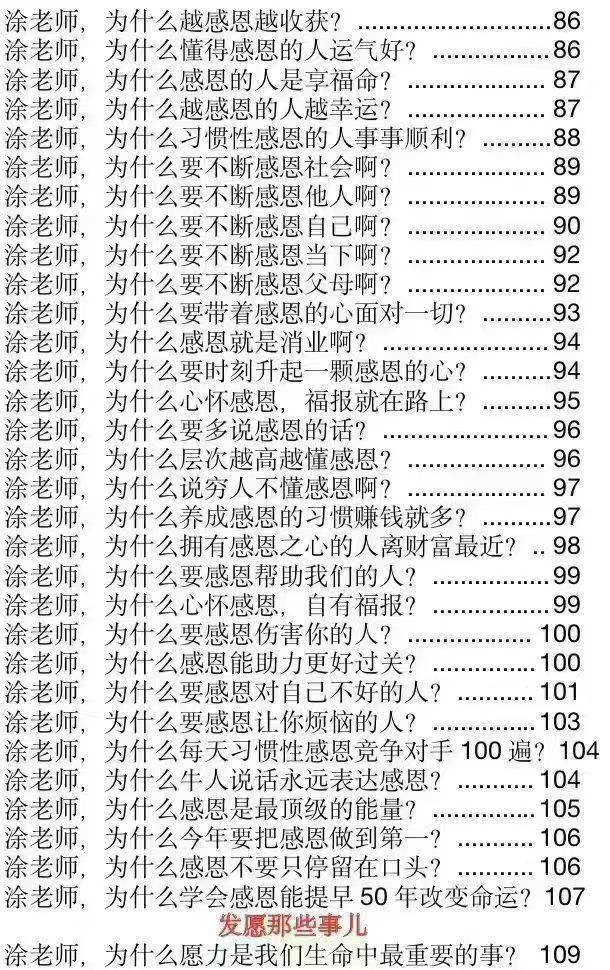 129.jpg