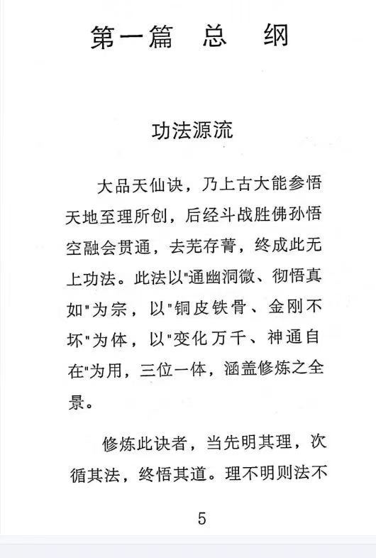 181.jpg