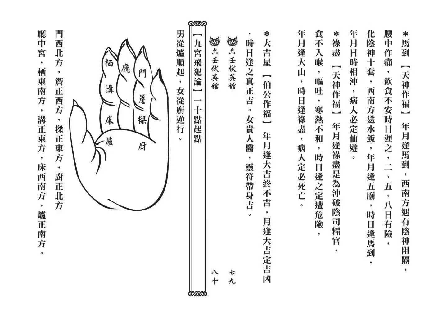 68.jpg