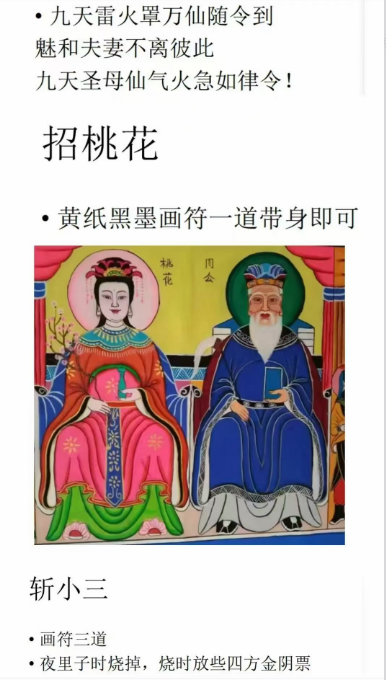9a722a0ea97a6789695e1464004f93f4.png 72.png