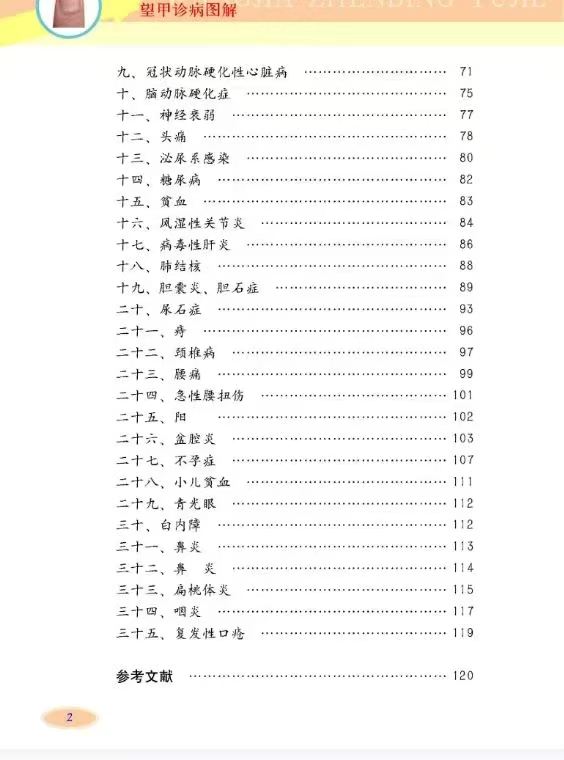 93.jpg