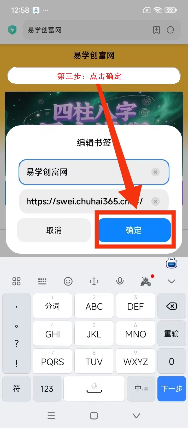 微信图片_20260606142557_175_69.jpg