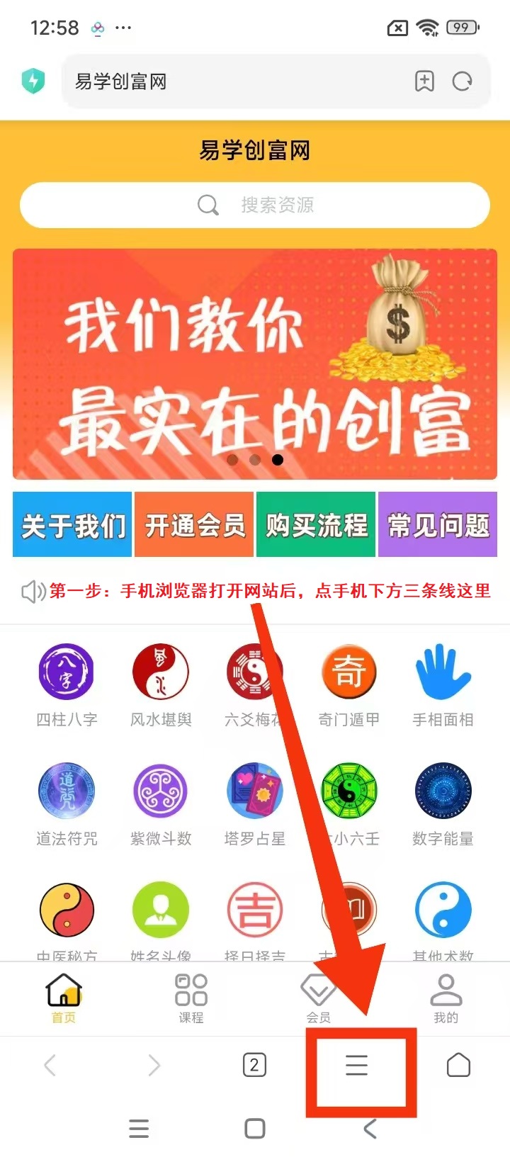 微信图片_20260606142556_174_69.jpg