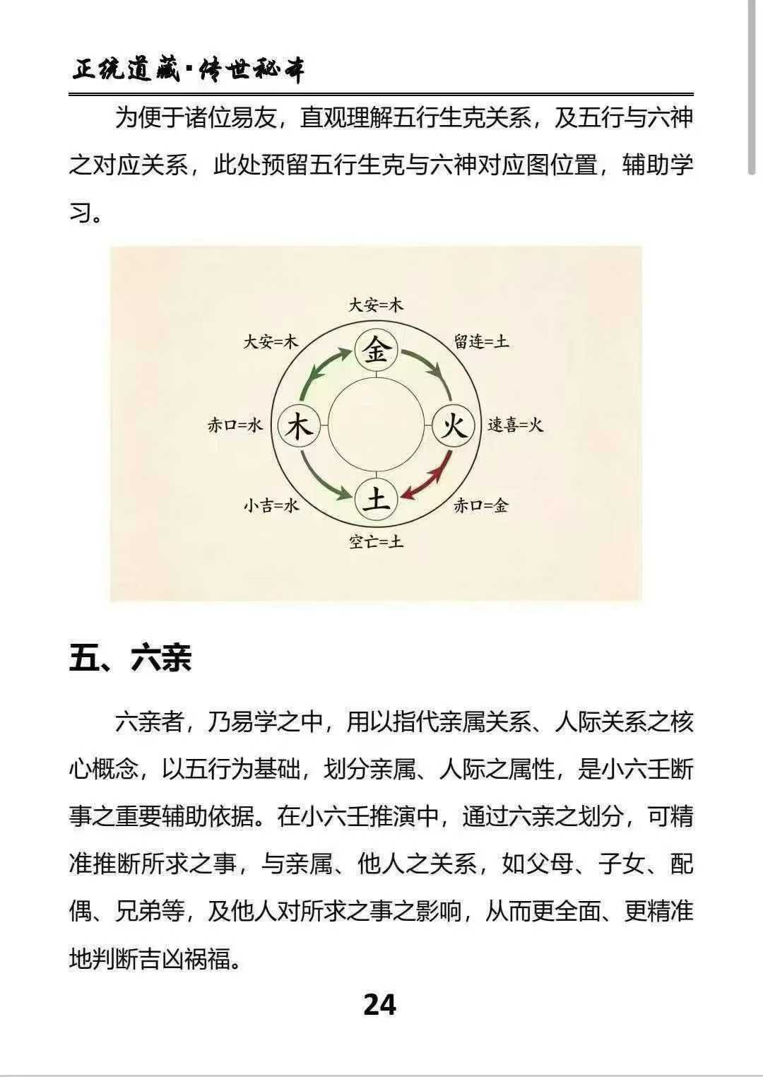 105.jpg