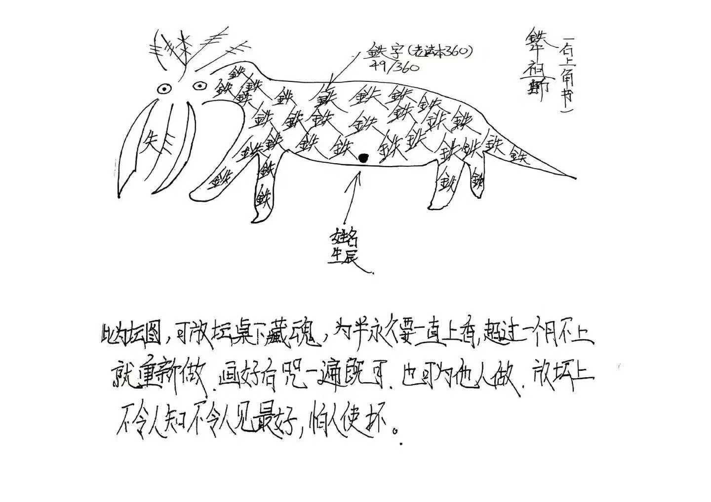 152.jpg