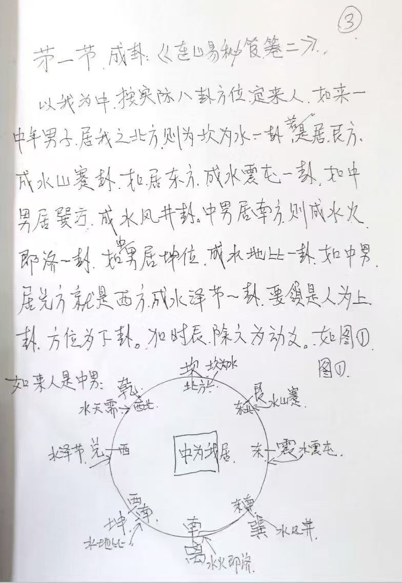 115.jpg