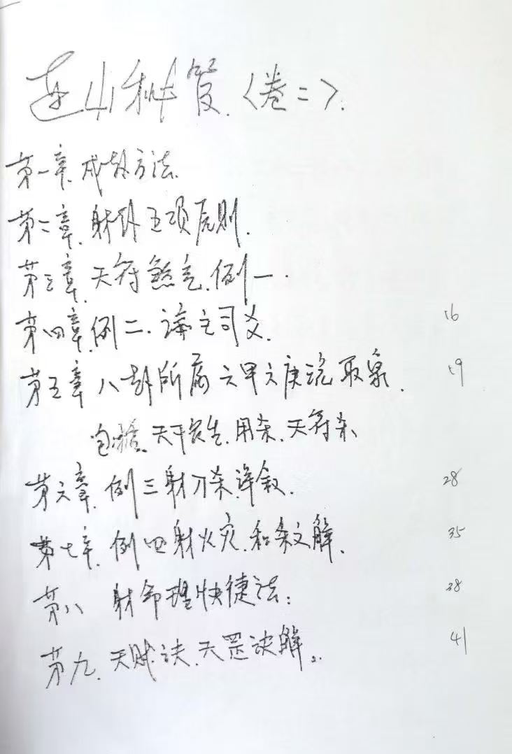 113.jpg