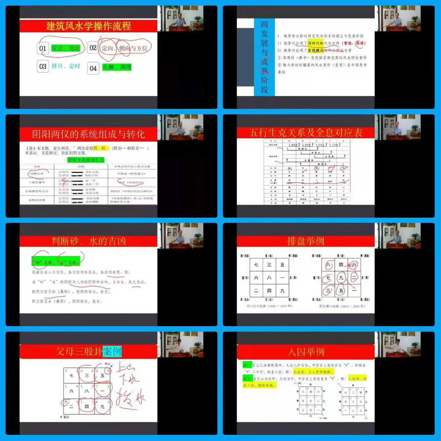 e8fb2cbea27197abf008f15a5227e561.jpg 微信图片_2026-06-16_104248_015.jpg