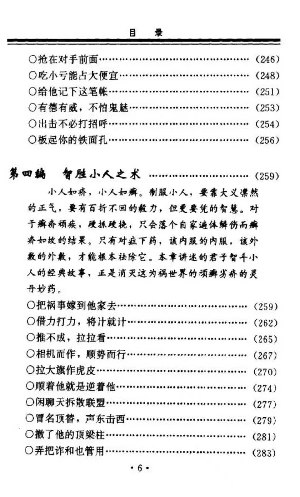 73.jpg