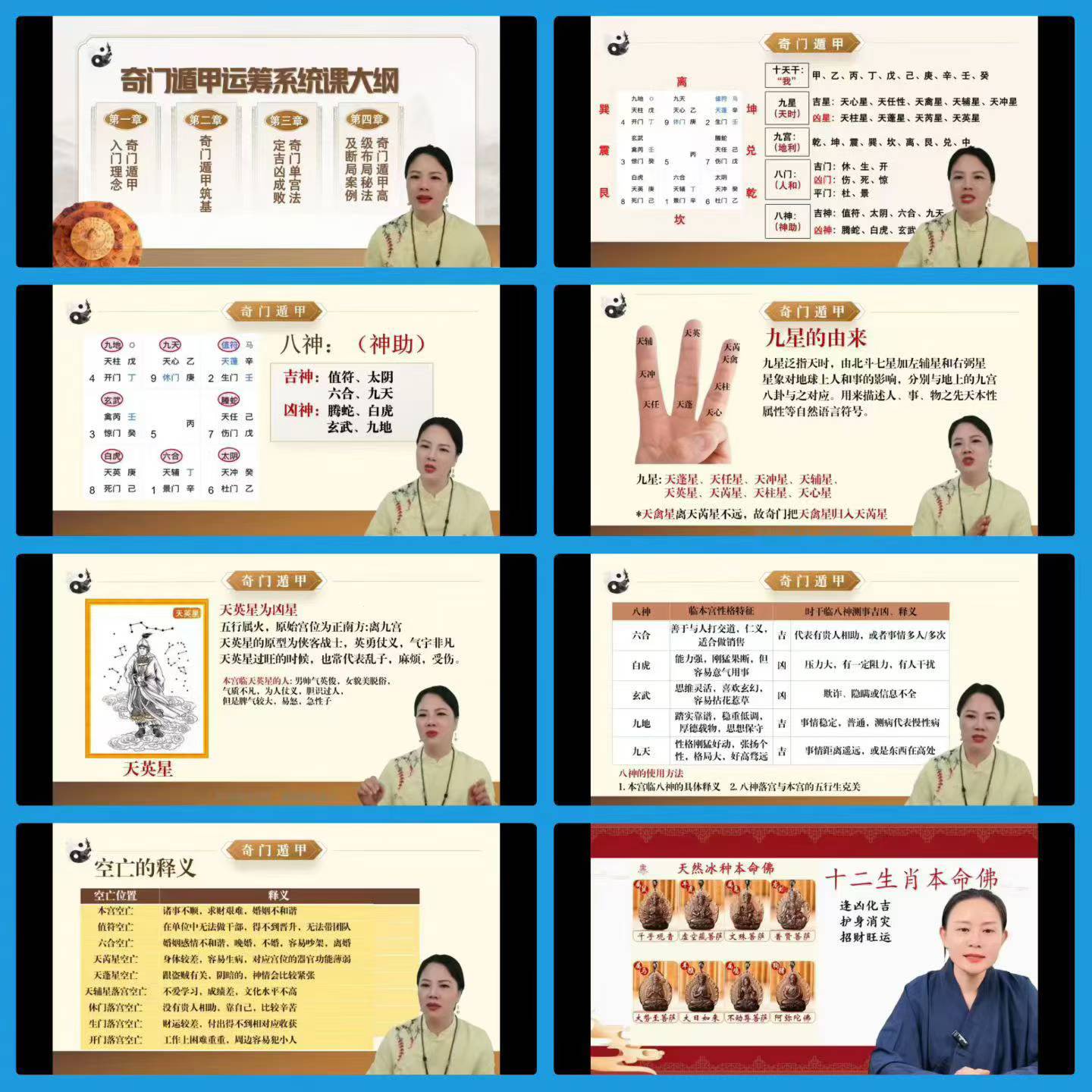 b8478776a0ab9e399d4473402e6b18c3.jpg 126.jpg