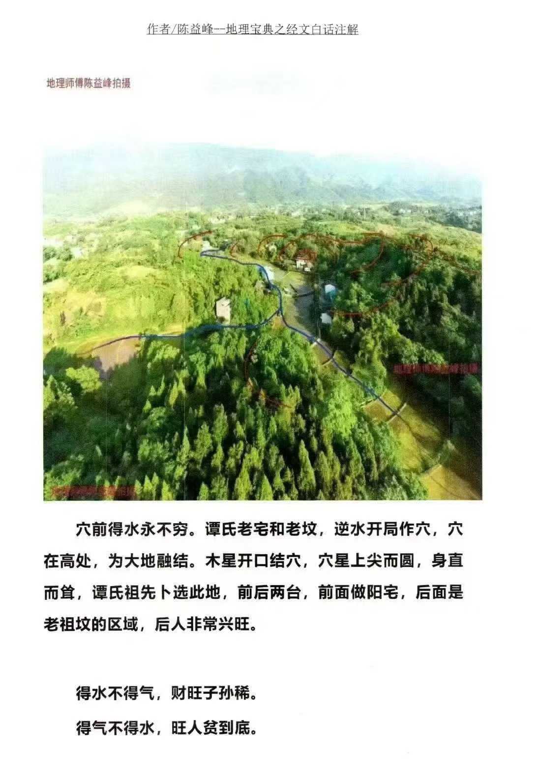 257.jpg