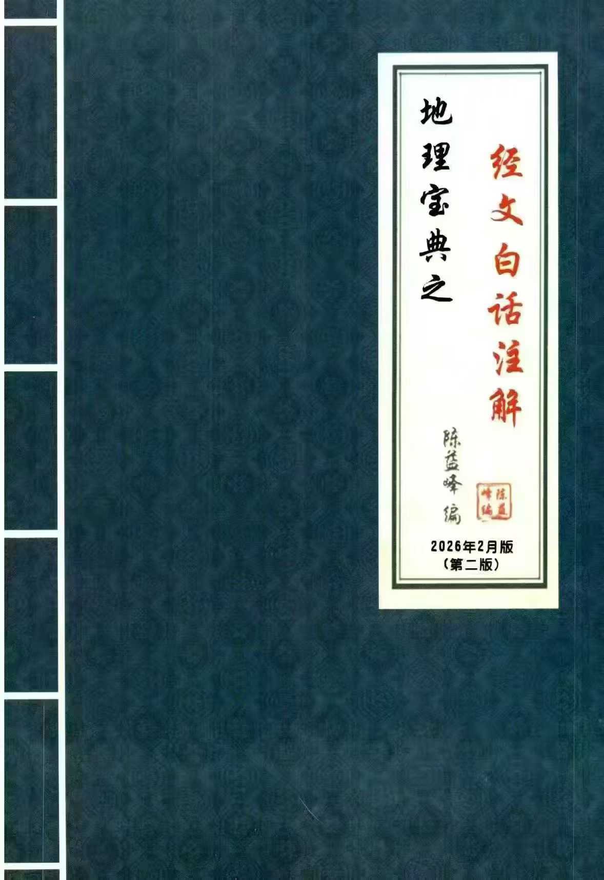 255.jpg