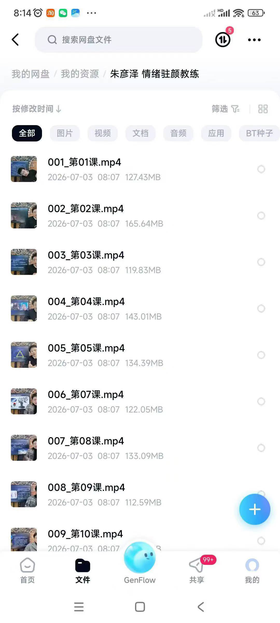 24.jpg