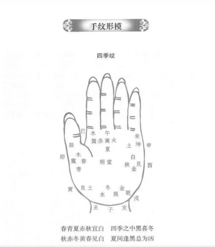 86.jpg