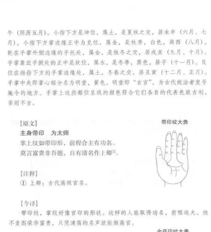 87.jpg