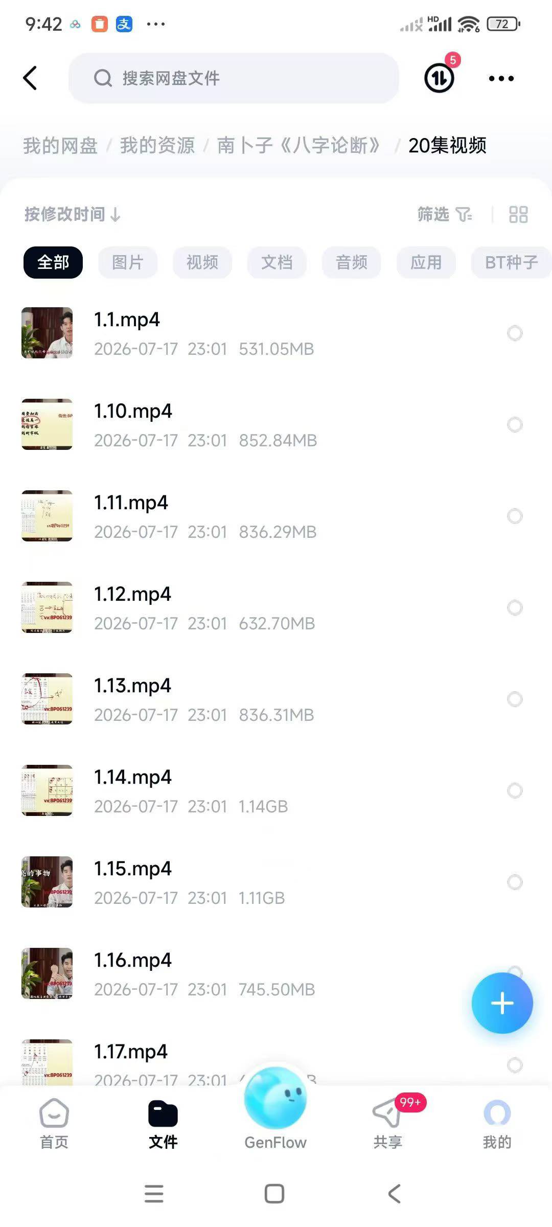 164.jpg
