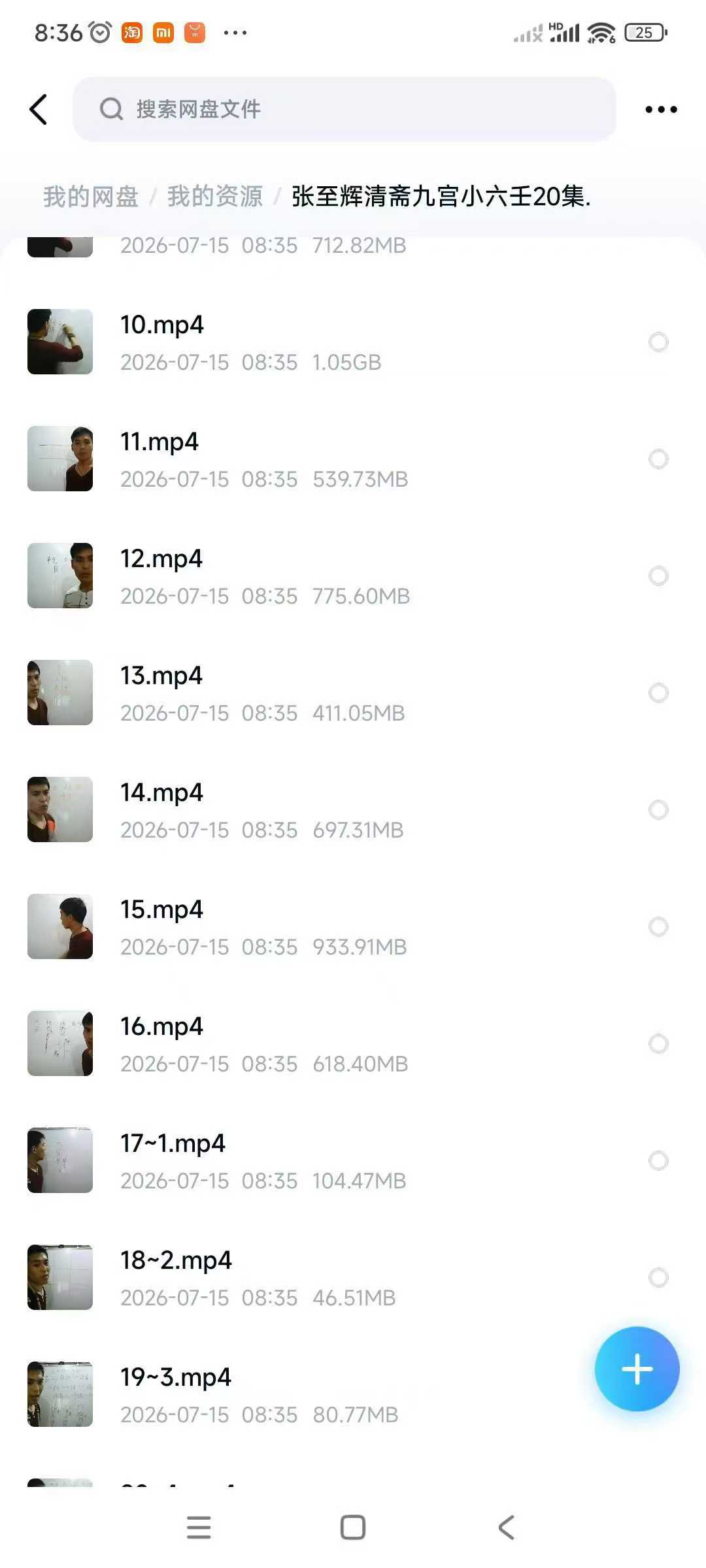 156.jpg