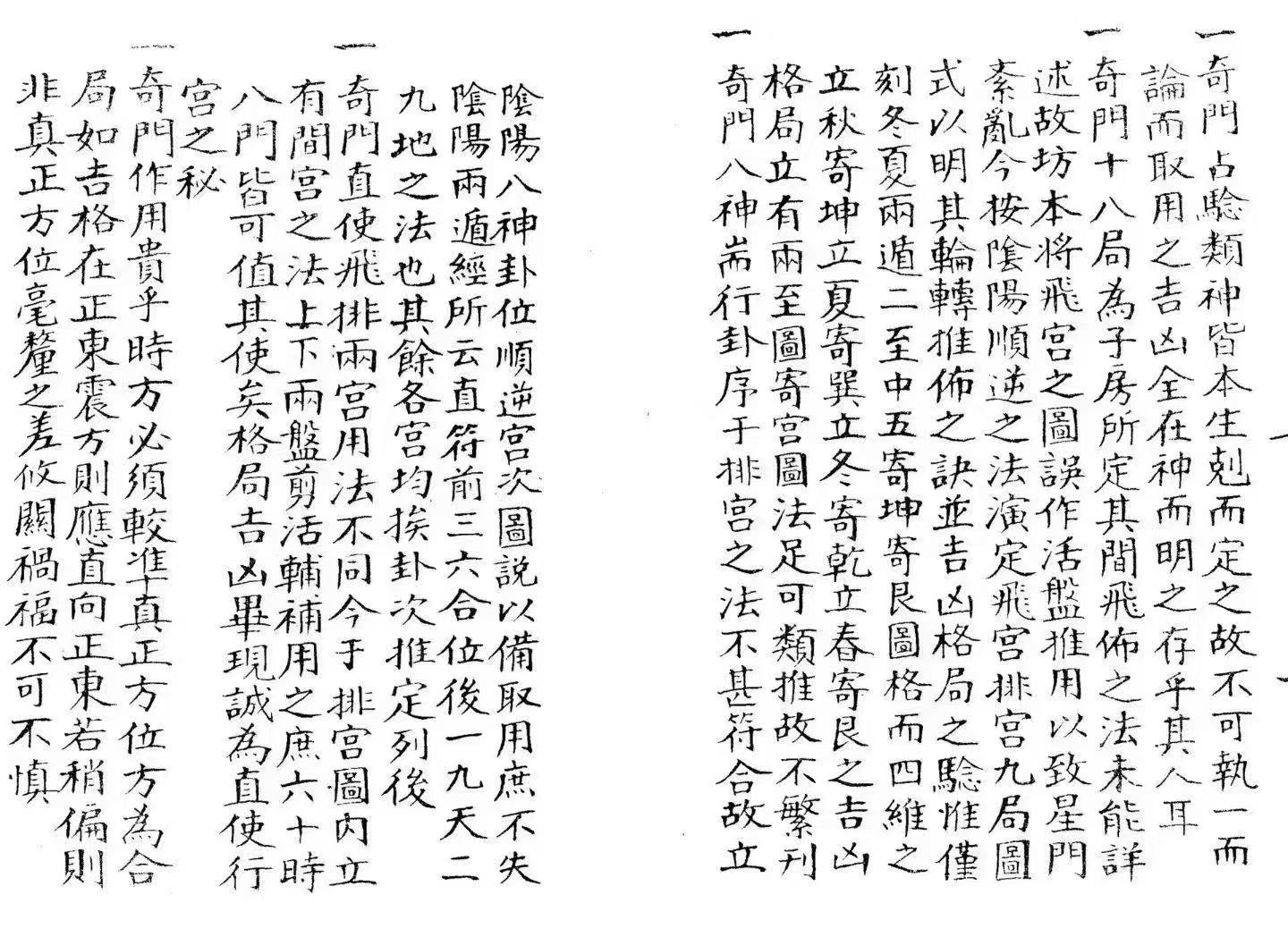 207.jpg