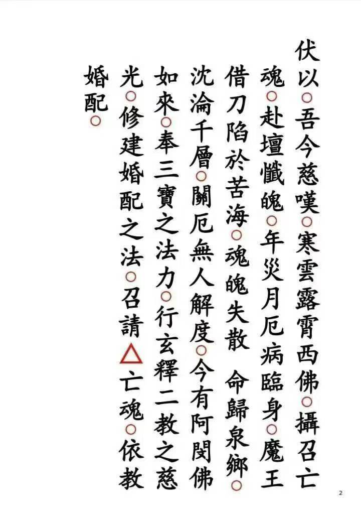 188.jpg