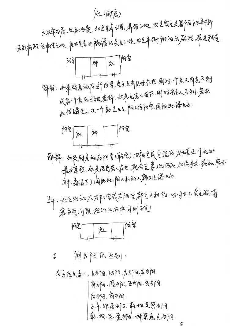 51.jpg