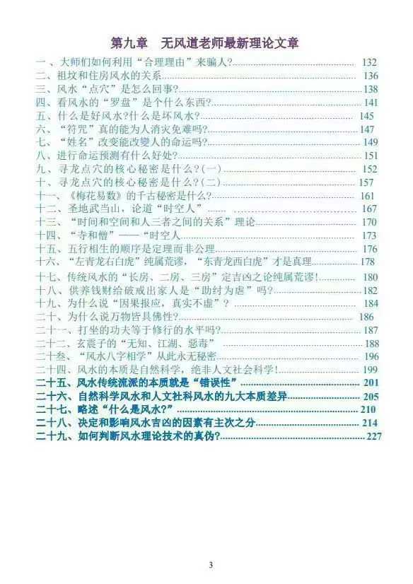 66.jpg