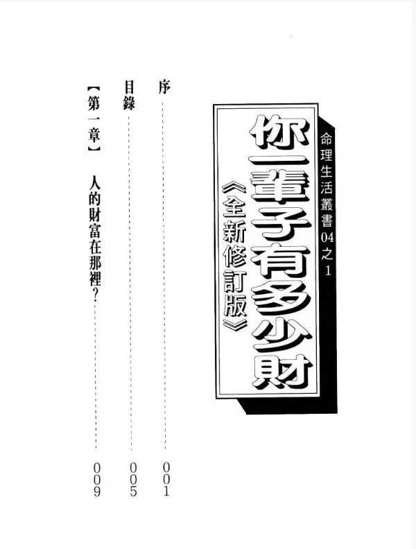 167.jpg