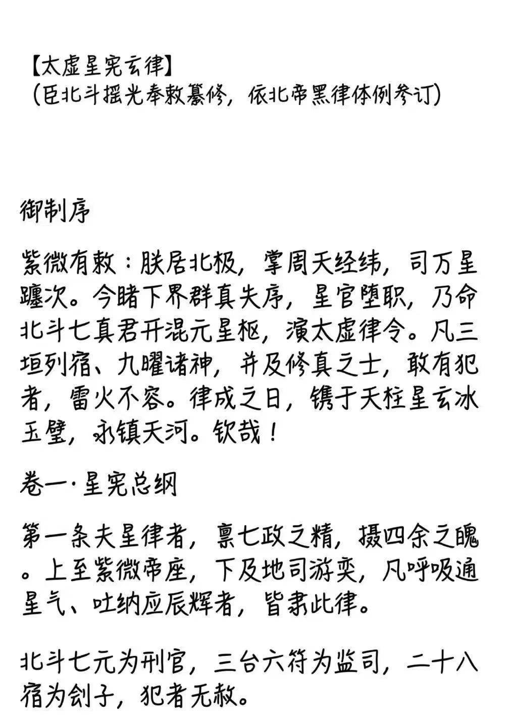 155.jpg
