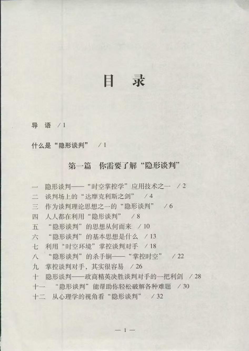 134.jpg