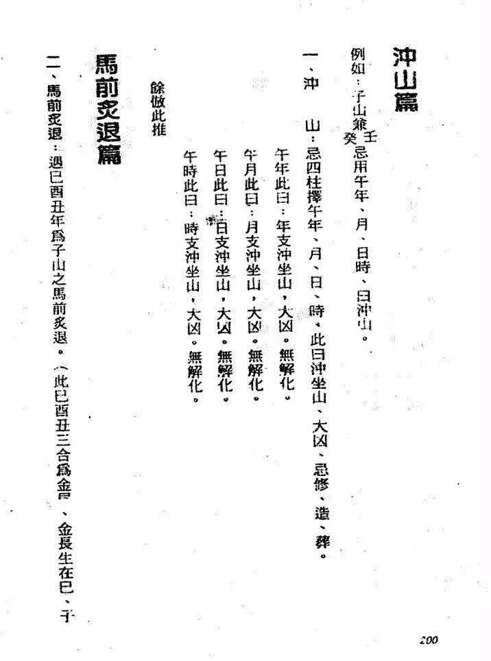 62.jpg