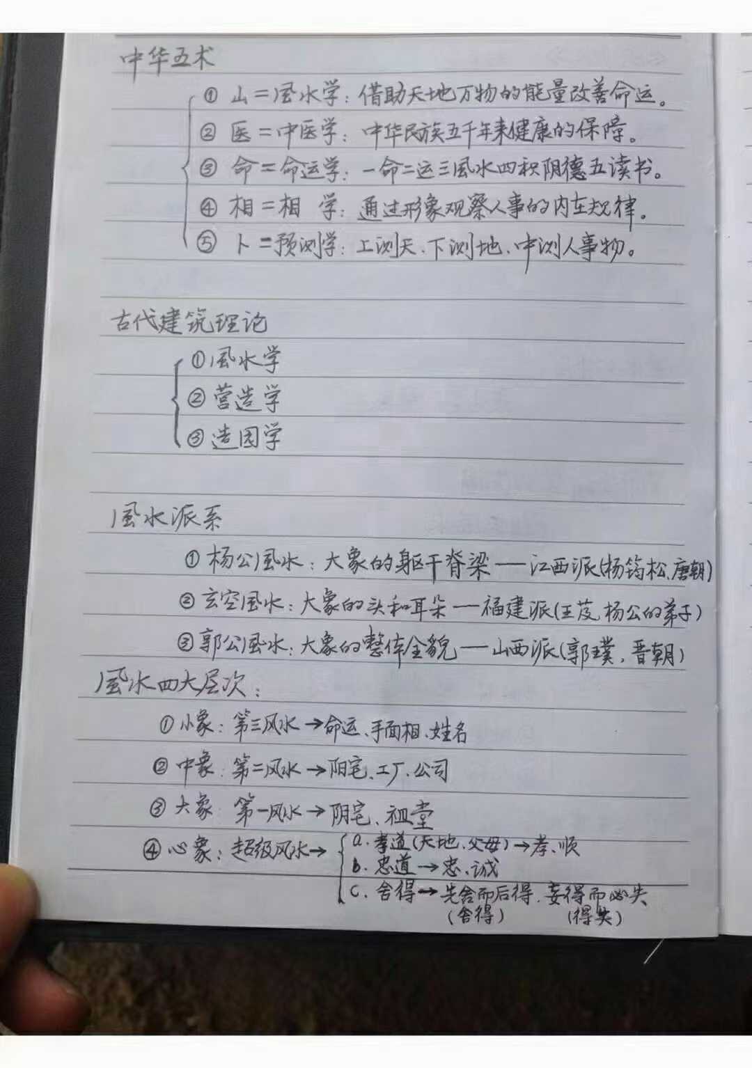 92.jpg